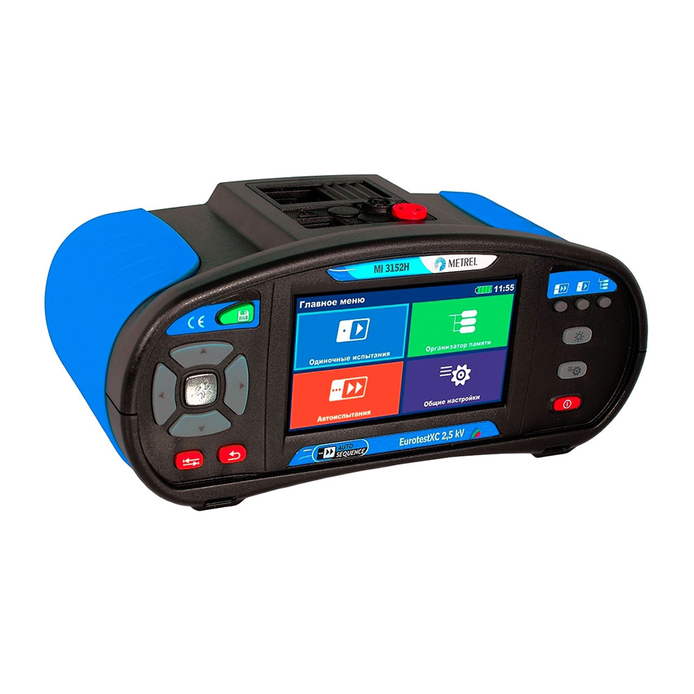 Metrel MI 3152H PROF PLUS - профессиональный комплект