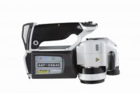 Тепловизор для охоты Sat VS640 +600°С