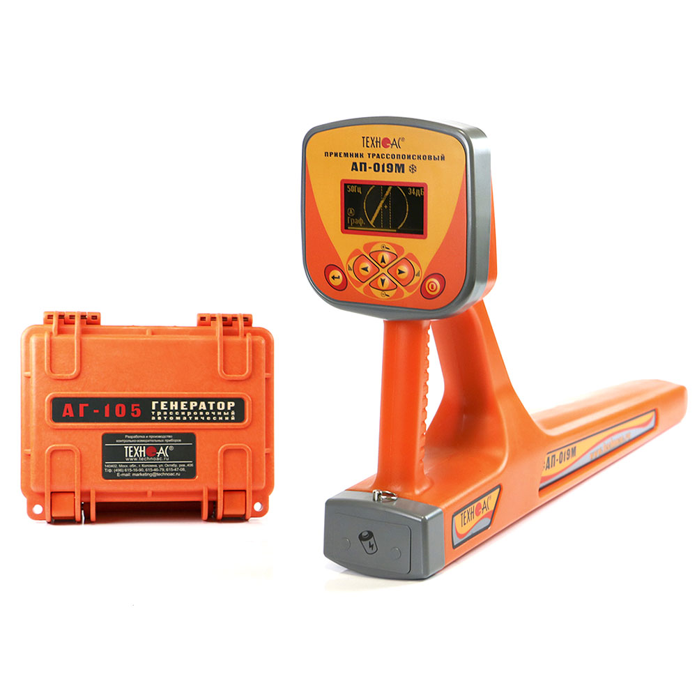 Трассоискатель Успех АГ-309.15М (морозоустойчивый)