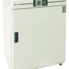UT-3340W Инкубатор с водяной рубашкой 40 л