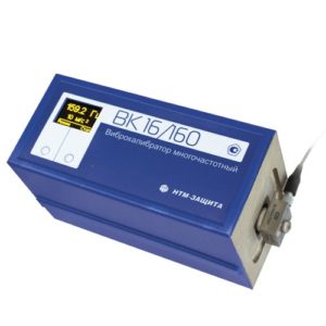 Измеритель виброкалибратор