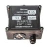Датчик СИГМА-03.ДЭ IP54 (сероводород)